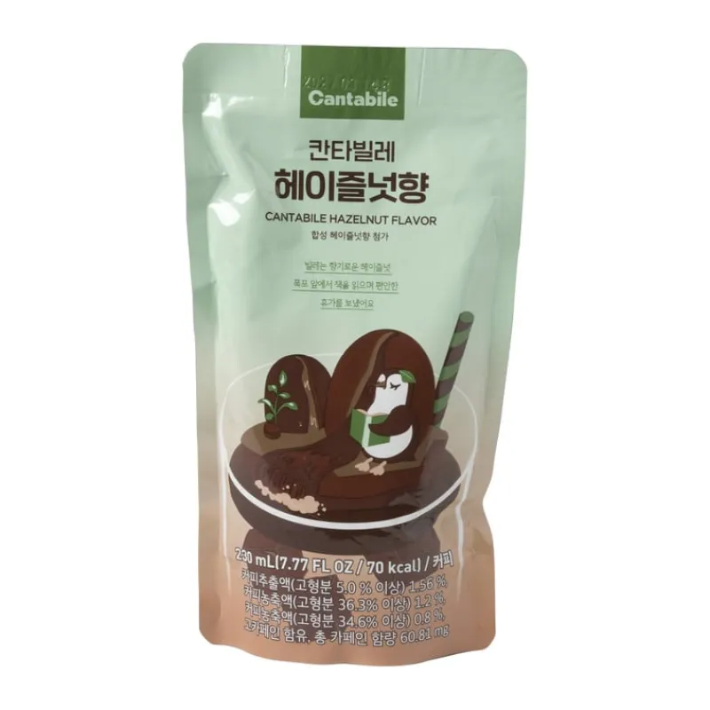 Xenos Koude Dranken-Cantabile - hazelnut coffee - 230 ml