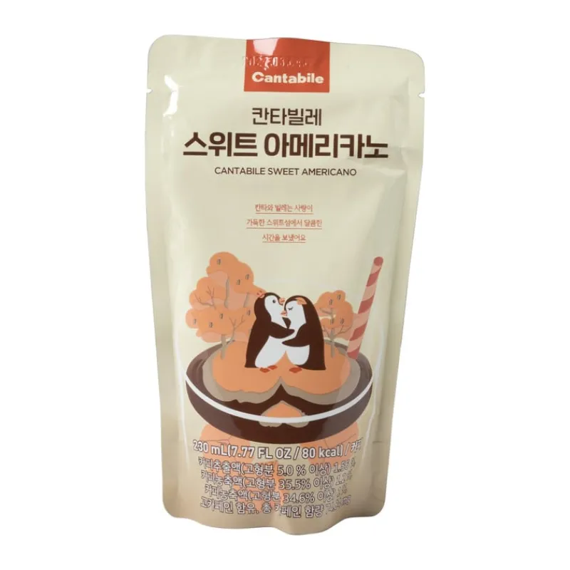 Xenos Koude Dranken-Cantabile - sweet americano - 230 ml
