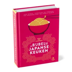 Xenos Japanse Keuken|Kookboeken-Kookboek De bijbel van de Japanse keuken – Tosao van Coevoerden