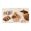 Xenos Snoep-Mochi chocolade - 80 gram