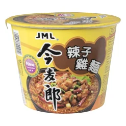 Xenos Noodles-Noodle bowl spicy chicken JML - 100 gram