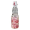 Xenos Koude Dranken-Ramune lychee soda - 200 ml