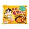 Xenos Koreaanse Keuken|Pasta, Rijst En Wraps-Samyang buldak noodles - hot chicken cheese -140 gram