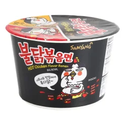 Xenos Festivals|Koreaanse Keuken-Samyang Hot Chicken Noodles - 105 g