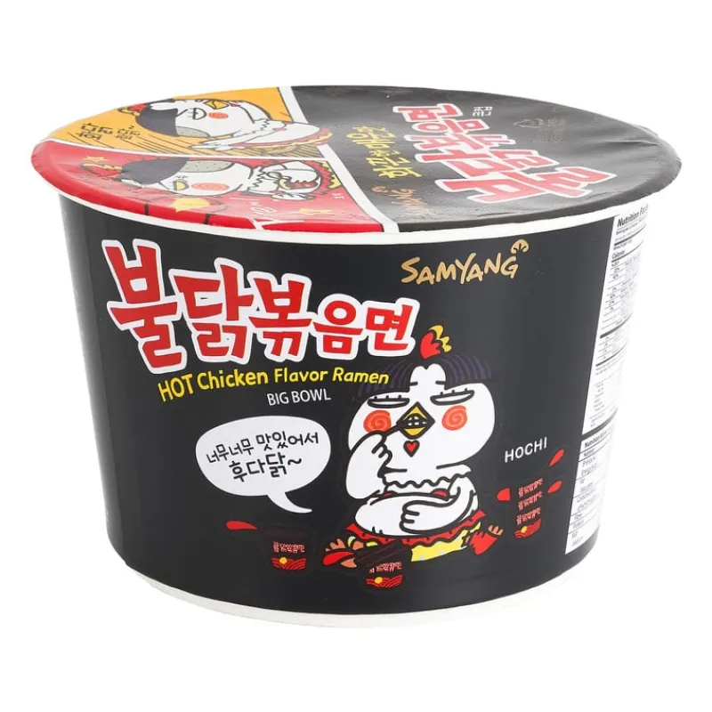 Xenos Festivals|Koreaanse Keuken-Samyang Hot Chicken Noodles - 105 g