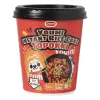 Xenos Koreaanse Keuken|Pasta, Rijst En Wraps-Topokki rice cake - Youmi hot & spicy - 145 gram